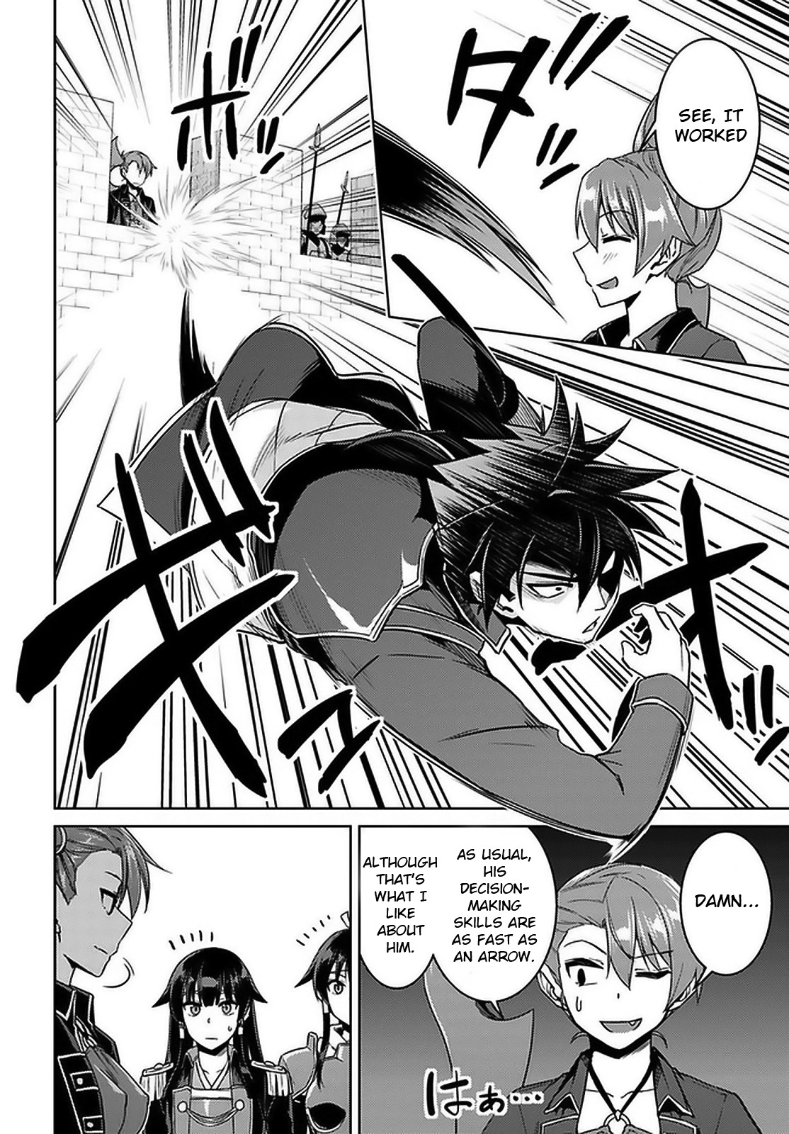 Read Nidoume no Jinsei wo Isekai de EN Manga Online