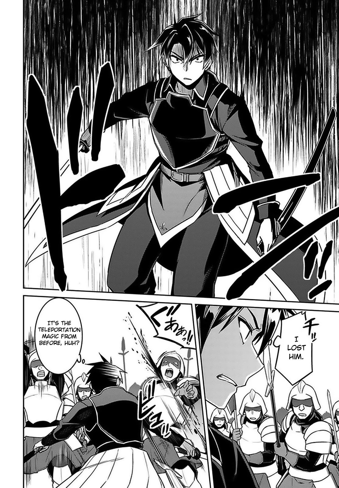 Read Nidoume no Jinsei wo Isekai de EN Manga Online