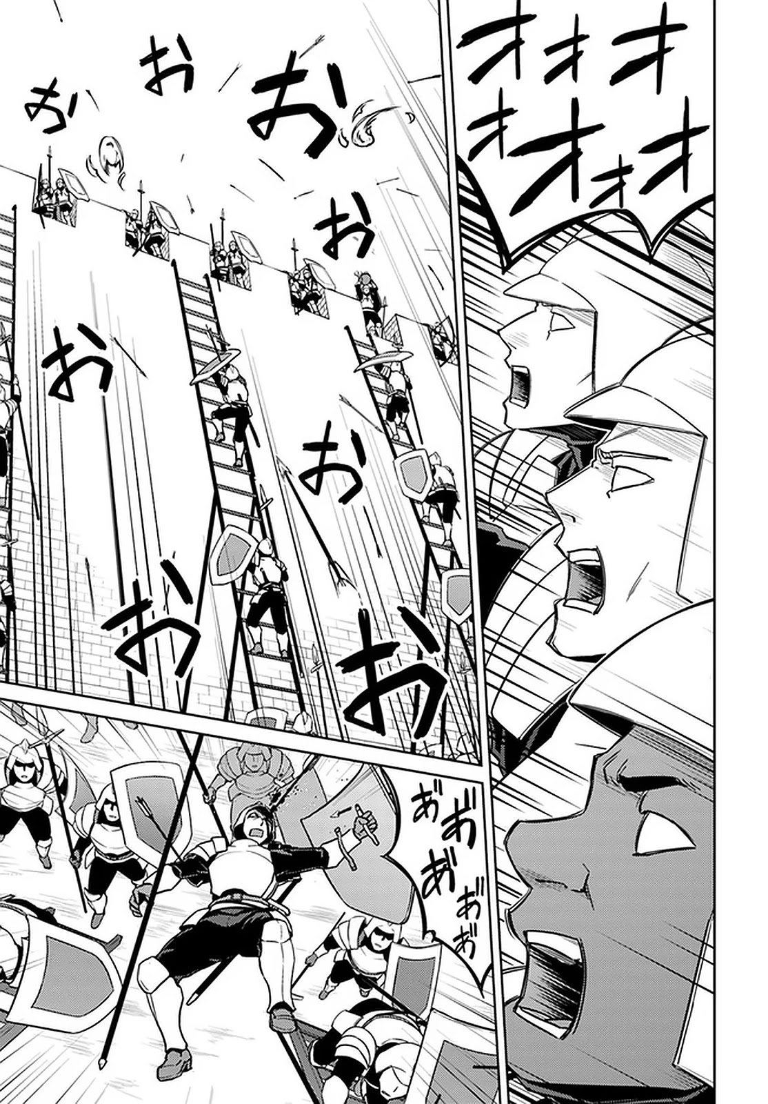 Read Nidoume no Jinsei wo Isekai de EN Manga Online