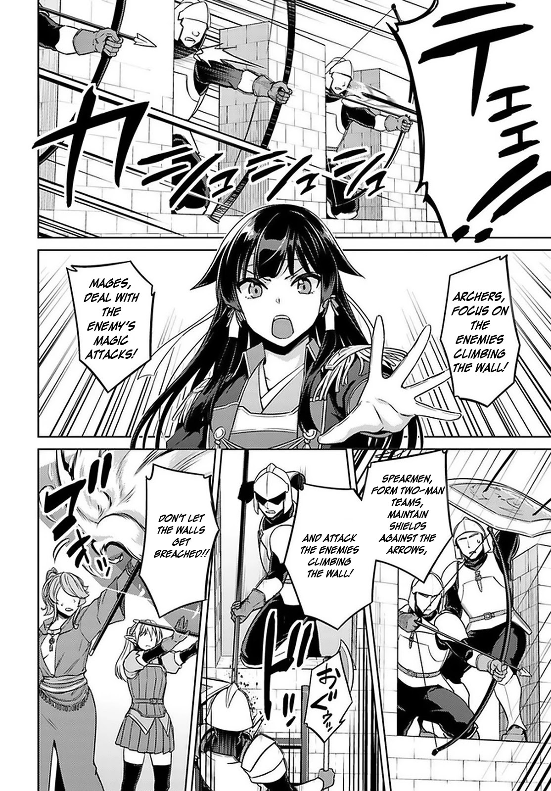 Read Nidoume no Jinsei wo Isekai de EN Manga Online