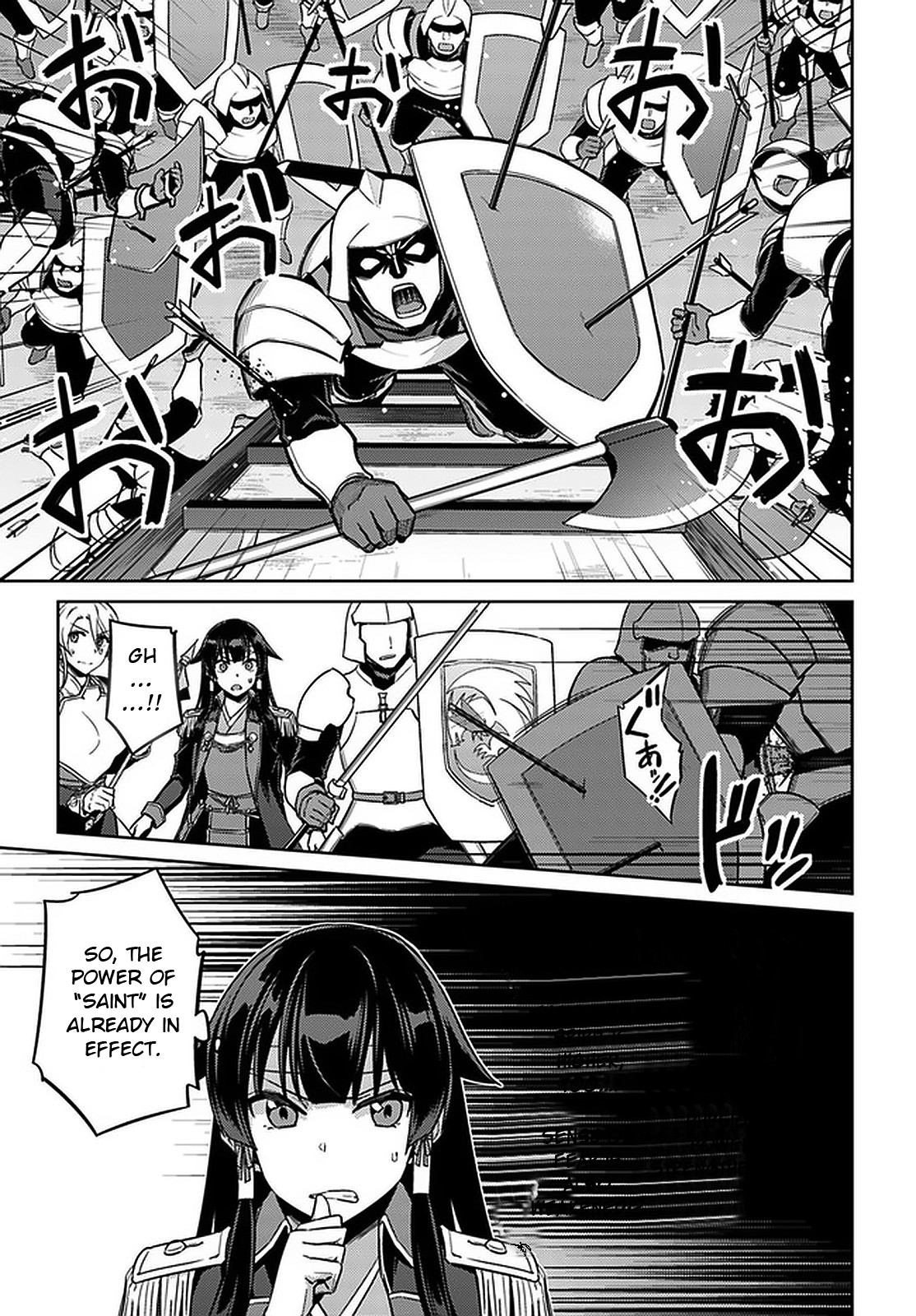 Read Nidoume no Jinsei wo Isekai de EN Manga Online