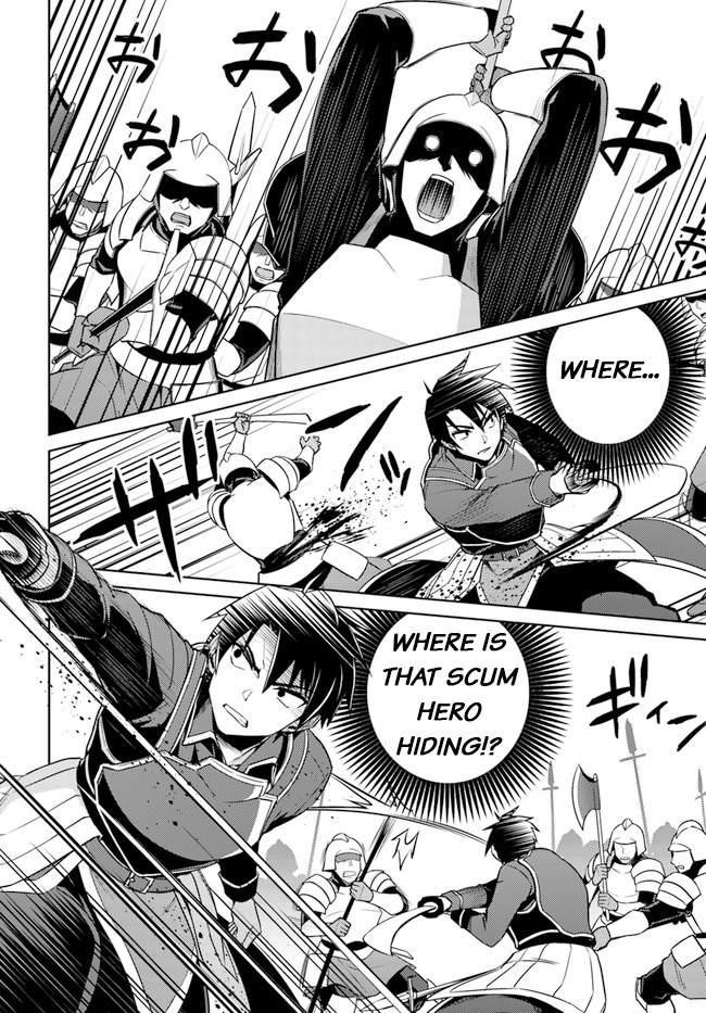 Read Nidoume no Jinsei wo Isekai de EN Manga Online