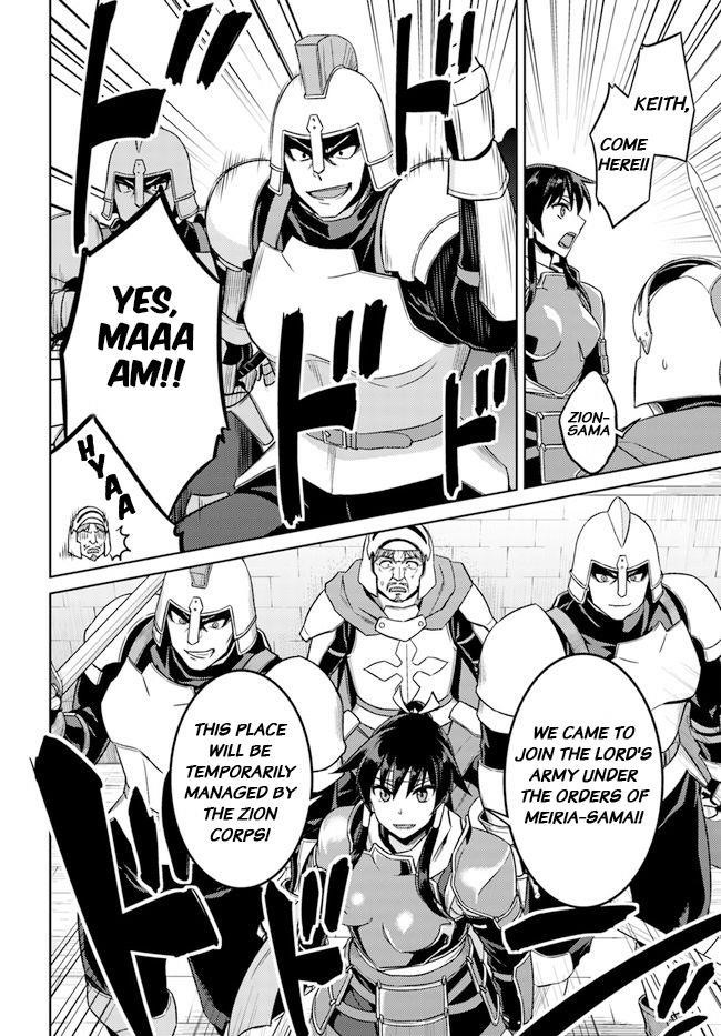 Read Nidoume no Jinsei wo Isekai de EN Manga Online