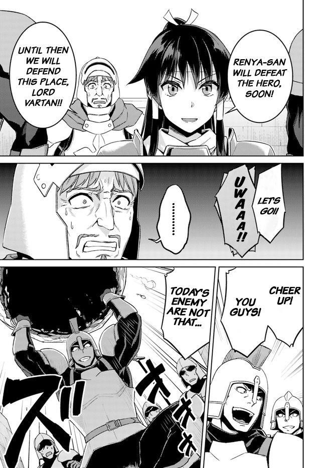 Read Nidoume no Jinsei wo Isekai de EN Manga Online