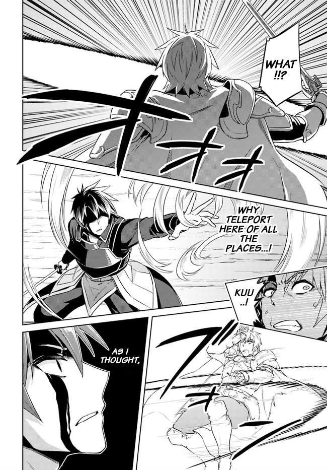 Read Nidoume no Jinsei wo Isekai de EN Manga Online