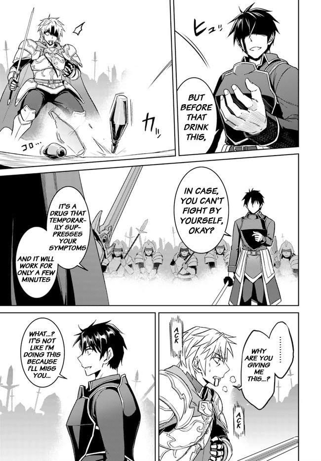 Read Nidoume no Jinsei wo Isekai de EN Manga Online