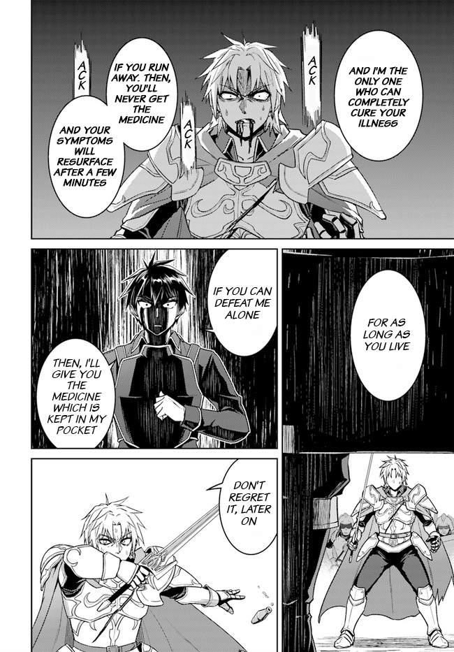 Read Nidoume no Jinsei wo Isekai de EN Manga Online