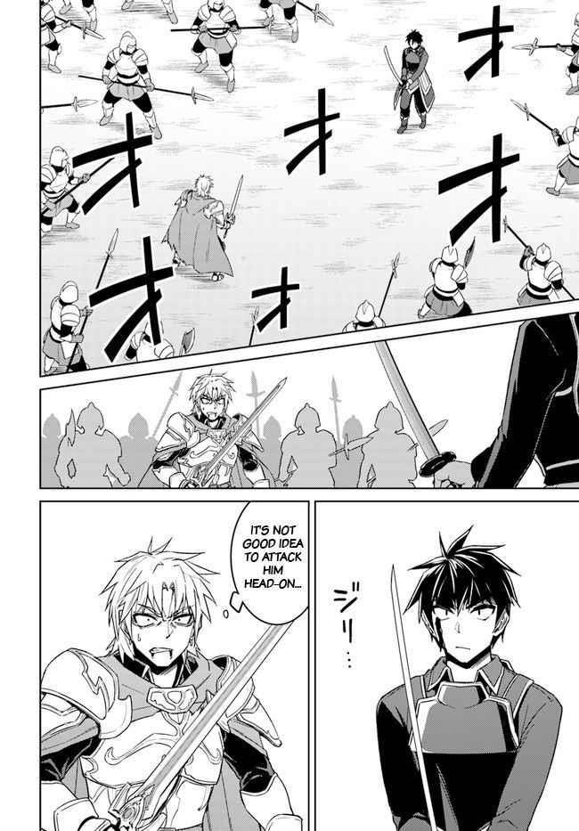 Read Nidoume no Jinsei wo Isekai de EN Manga Online