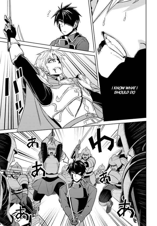 Read Nidoume no Jinsei wo Isekai de EN Manga Online