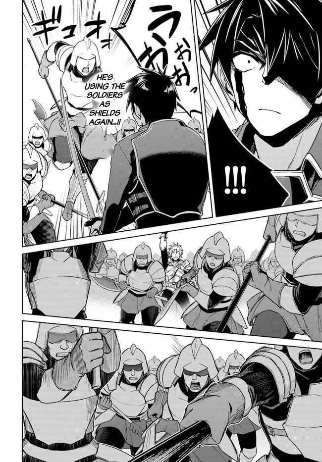 Read Nidoume no Jinsei wo Isekai de EN Manga Online