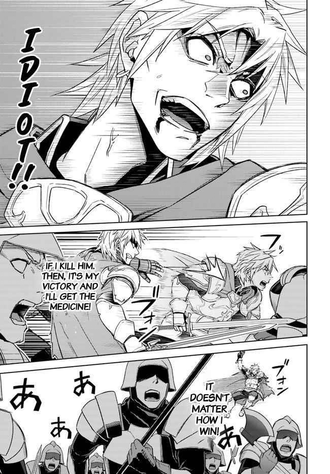 Read Nidoume no Jinsei wo Isekai de EN Manga Online