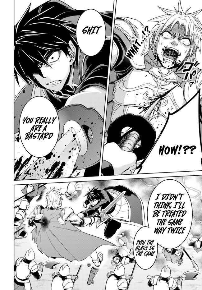 Read Nidoume no Jinsei wo Isekai de EN Manga Online