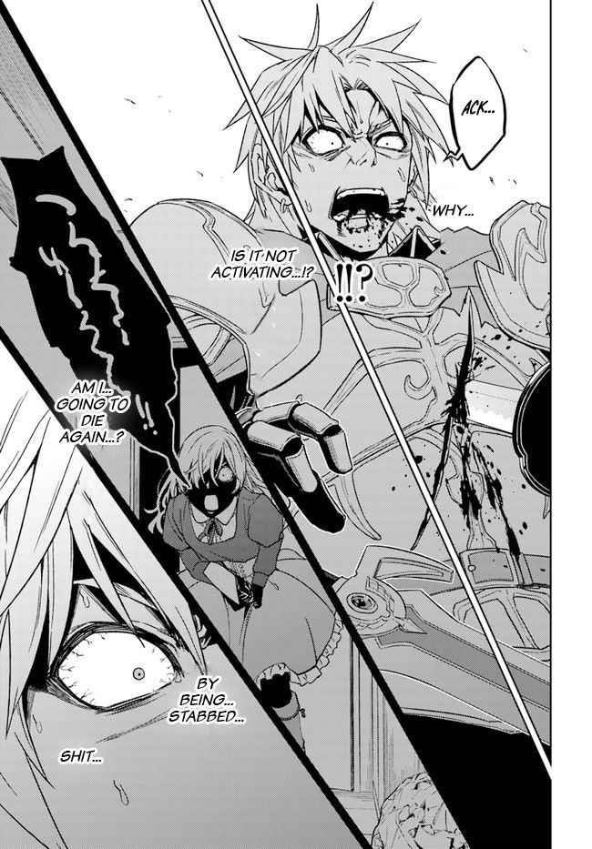 Read Nidoume no Jinsei wo Isekai de EN Manga Online