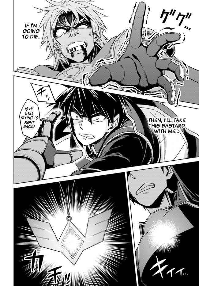 Read Nidoume no Jinsei wo Isekai de EN Manga Online