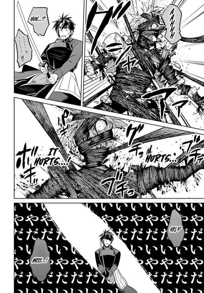 Read Nidoume no Jinsei wo Isekai de EN Manga Online