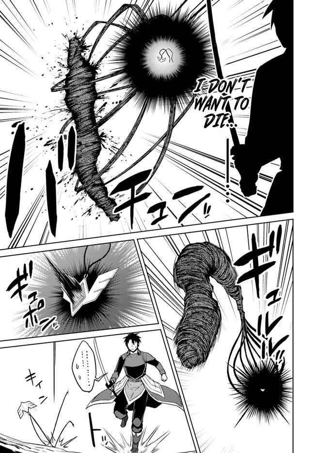 Read Nidoume no Jinsei wo Isekai de EN Manga Online