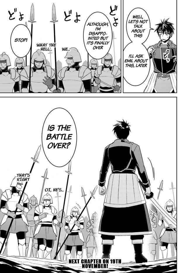 Read Nidoume no Jinsei wo Isekai de EN Manga Online