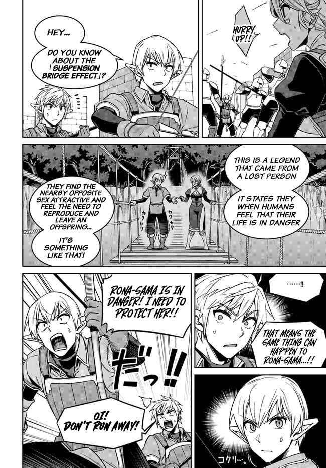 Read Nidoume no Jinsei wo Isekai de EN Manga Online