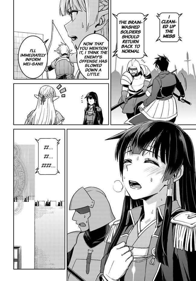 Read Nidoume no Jinsei wo Isekai de EN Manga Online