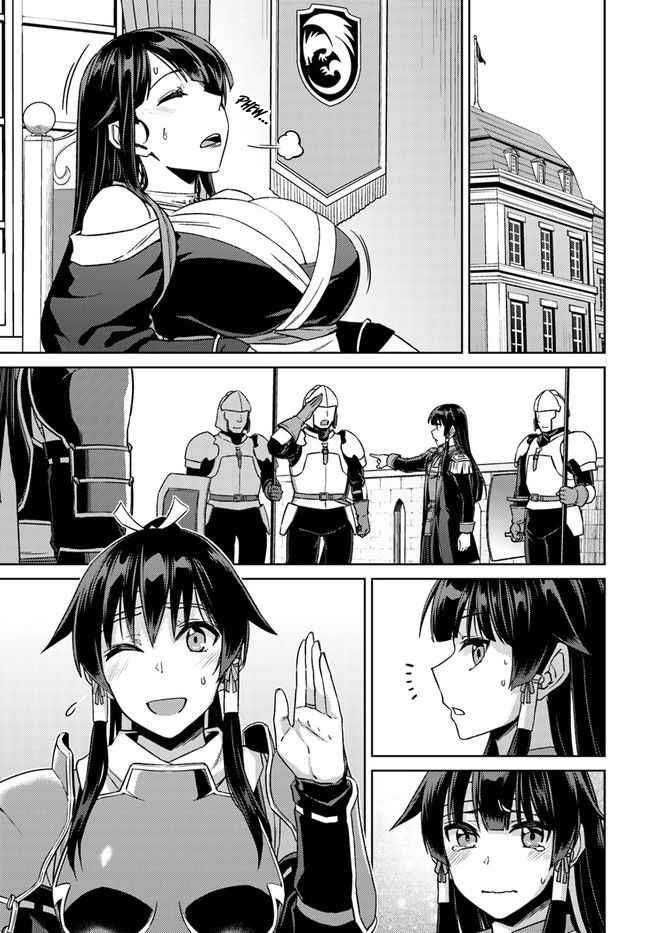 Read Nidoume no Jinsei wo Isekai de EN Manga Online