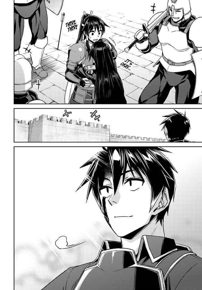 Read Nidoume no Jinsei wo Isekai de EN Manga Online