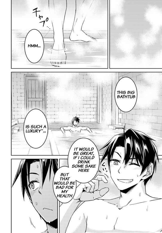 Read Nidoume no Jinsei wo Isekai de EN Manga Online