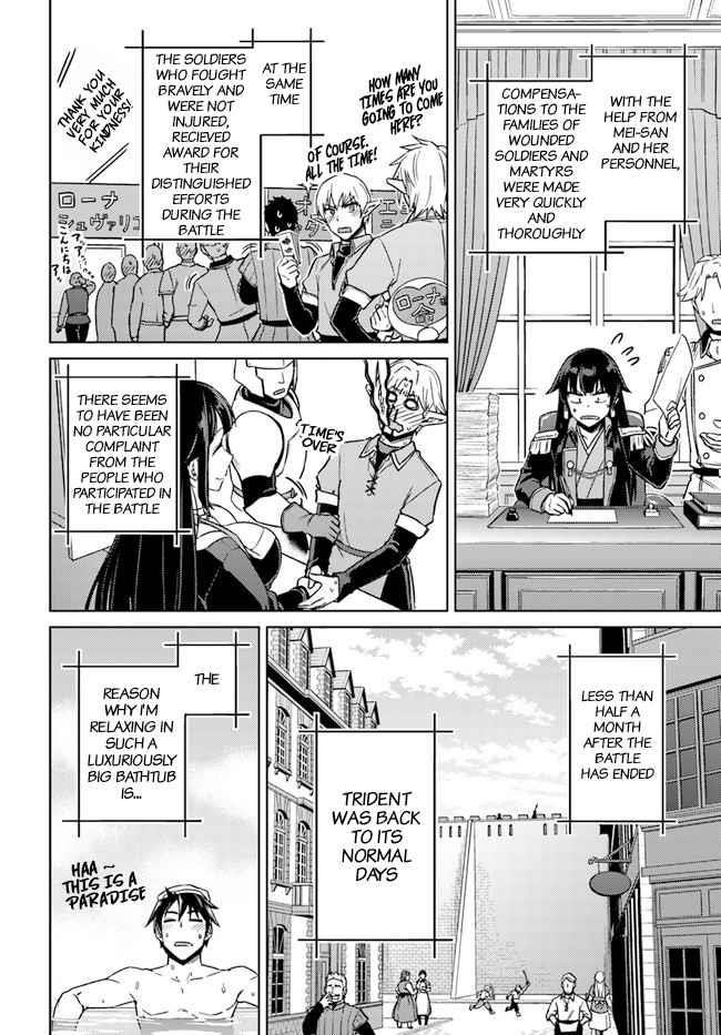 Read Nidoume no Jinsei wo Isekai de EN Manga Online