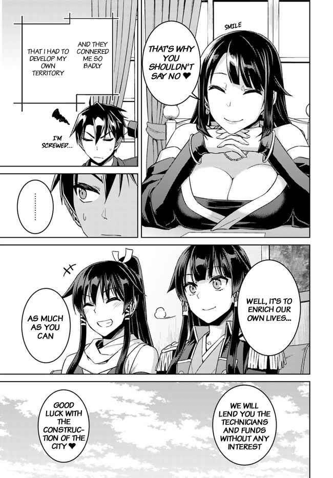 Read Nidoume no Jinsei wo Isekai de EN Manga Online