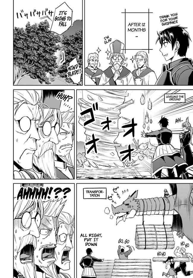 Read Nidoume no Jinsei wo Isekai de EN Manga Online