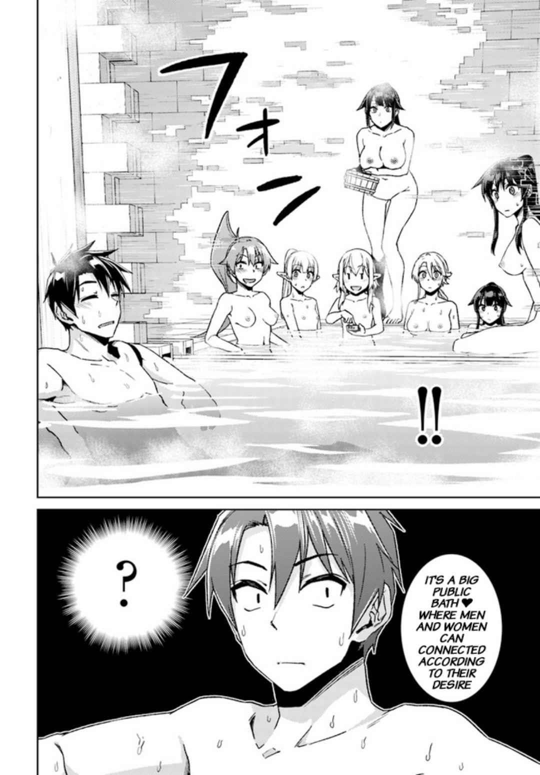 Read Nidoume no Jinsei wo Isekai de EN Manga Online