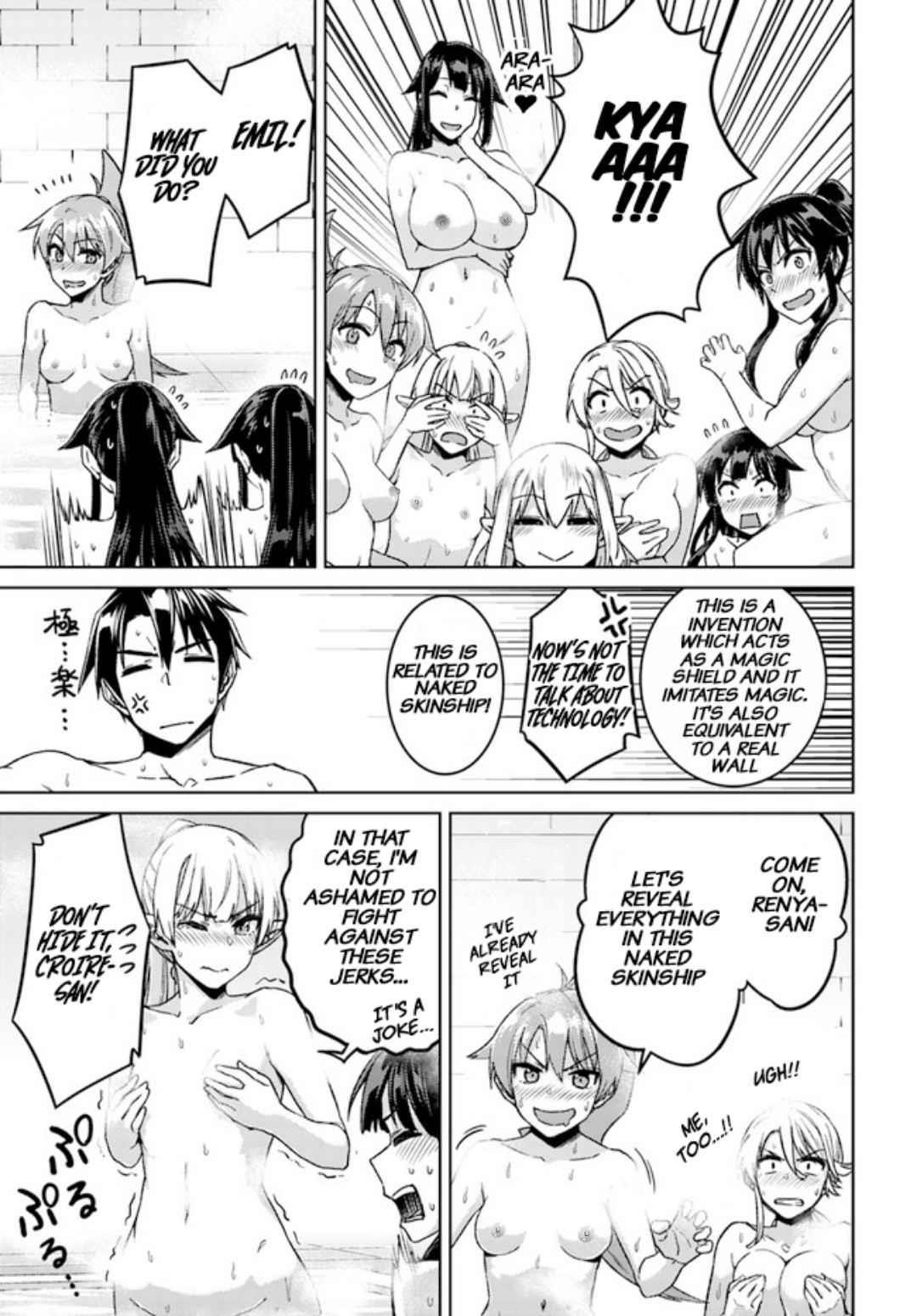 Read Nidoume no Jinsei wo Isekai de EN Manga Online