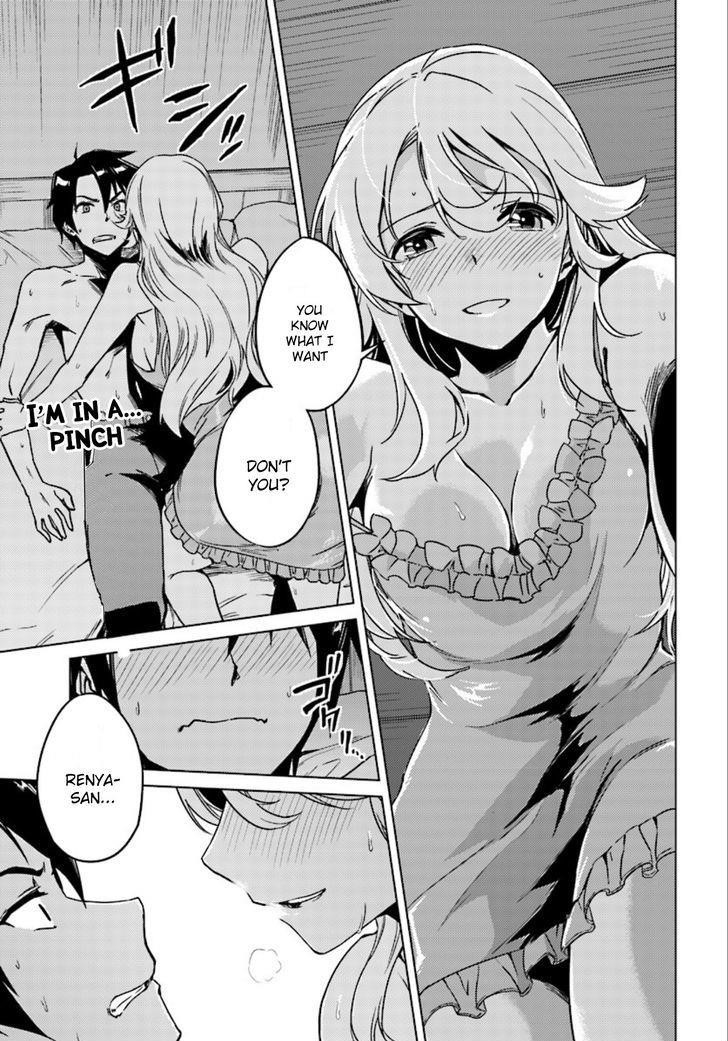 Read Nidoume no Jinsei wo Isekai de EN Manga Online