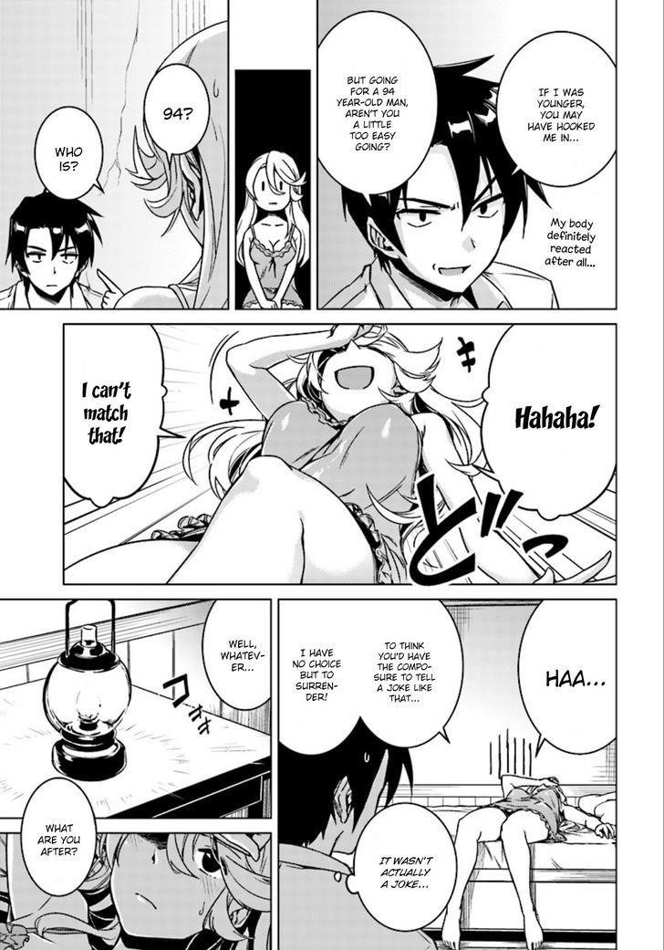 Read Nidoume no Jinsei wo Isekai de EN Manga Online