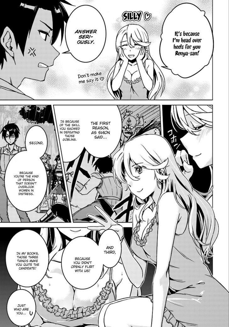 Read Nidoume no Jinsei wo Isekai de EN Manga Online