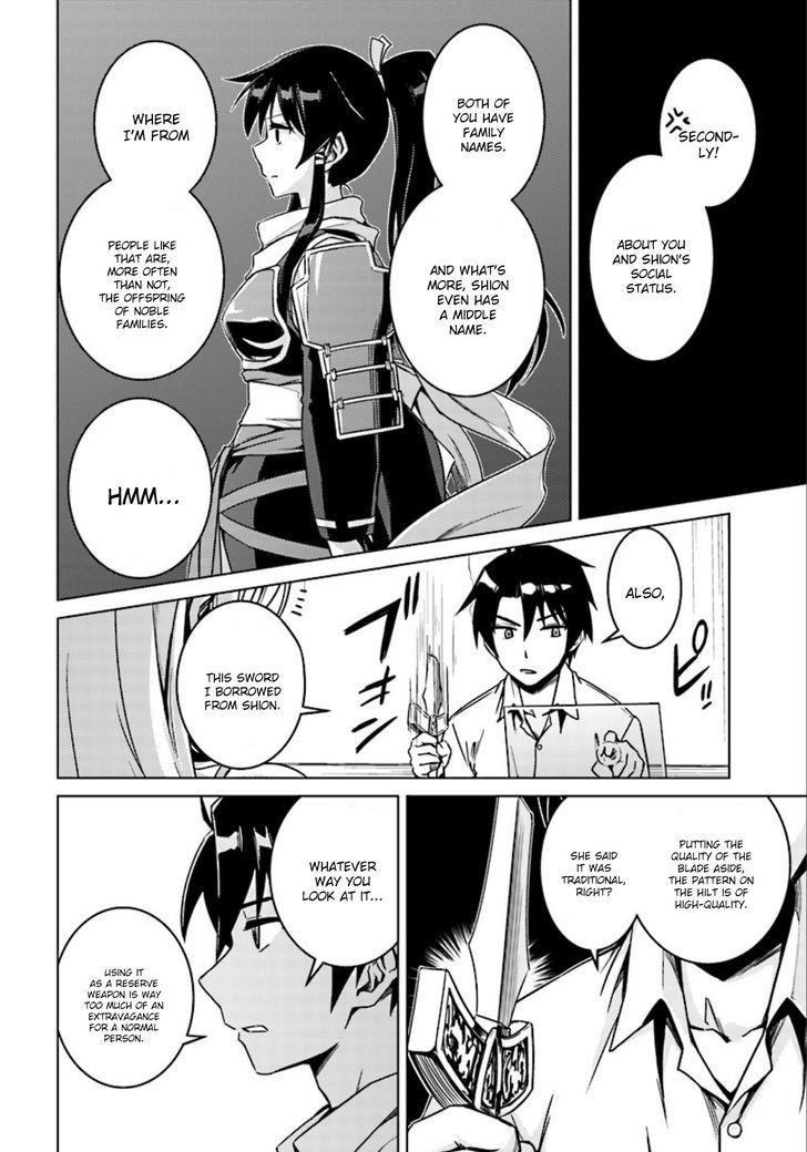 Read Nidoume no Jinsei wo Isekai de EN Manga Online