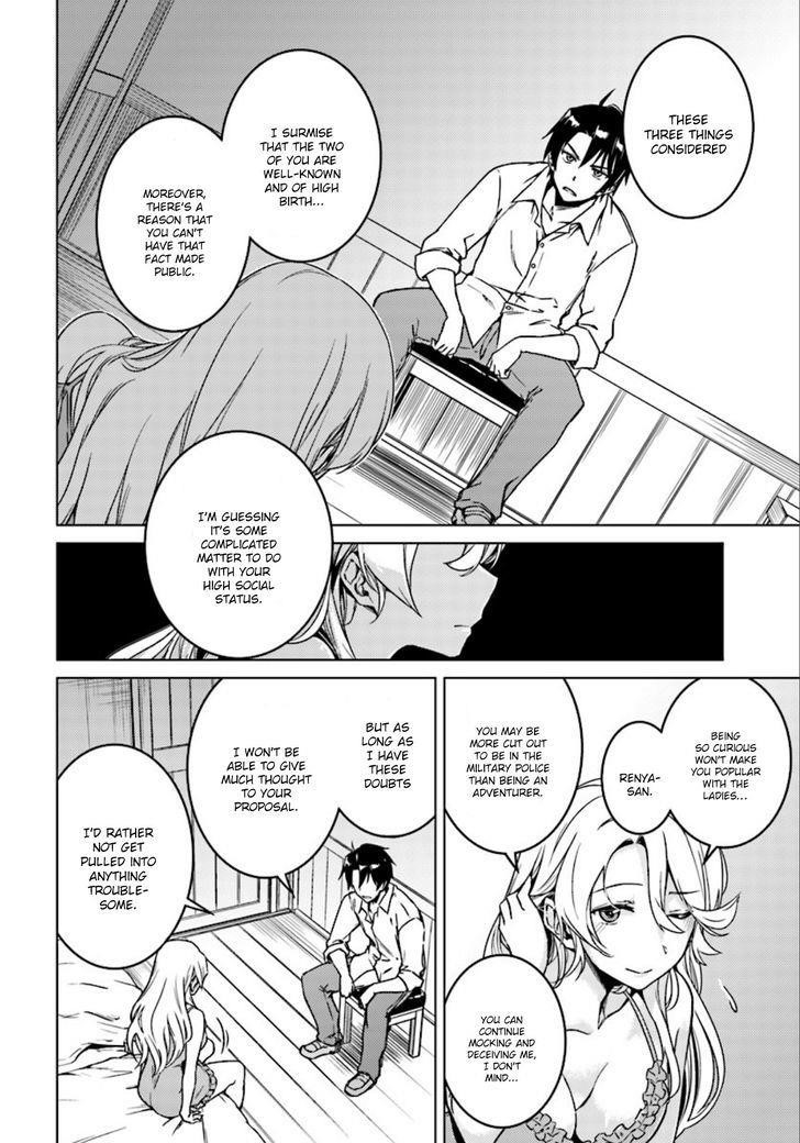 Read Nidoume no Jinsei wo Isekai de EN Manga Online