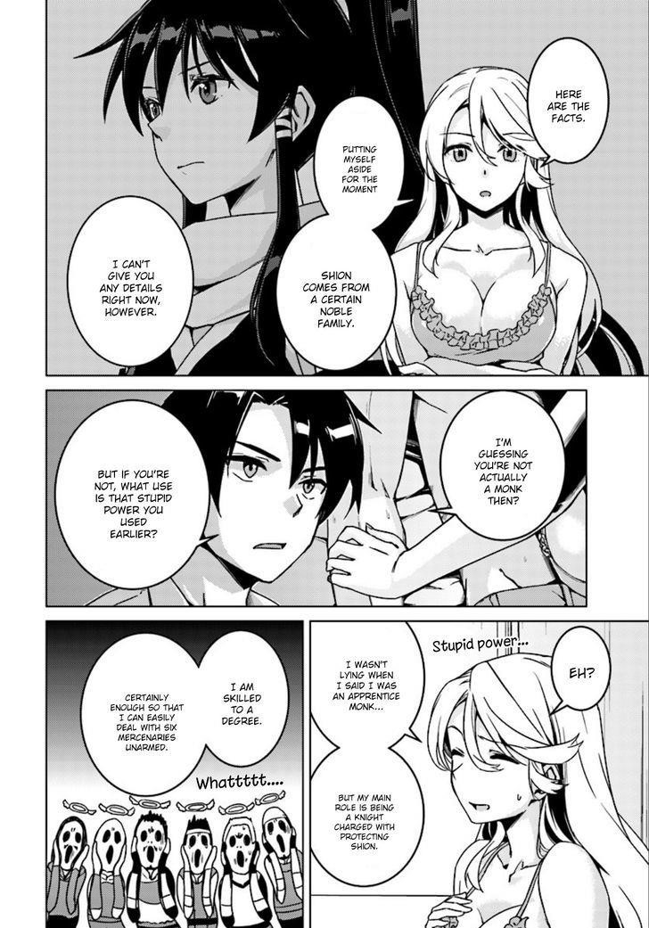 Read Nidoume no Jinsei wo Isekai de EN Manga Online