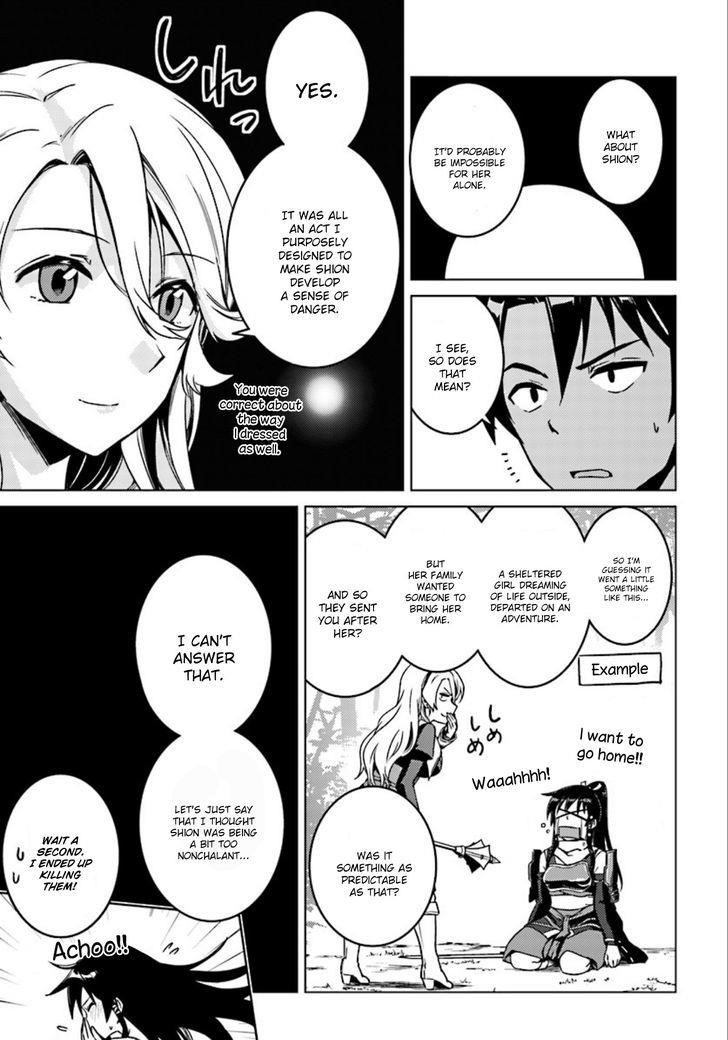 Read Nidoume no Jinsei wo Isekai de EN Manga Online