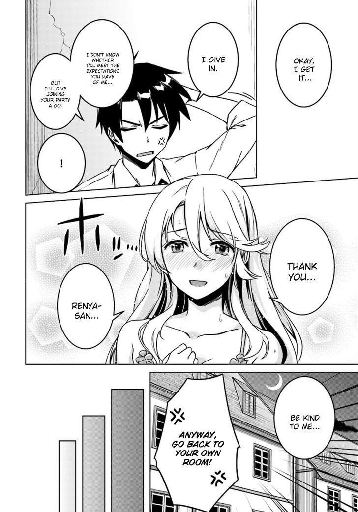 Read Nidoume no Jinsei wo Isekai de EN Manga Online