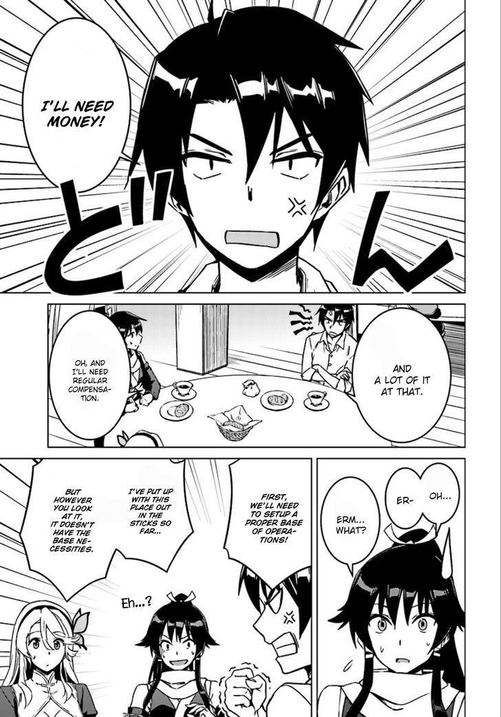 Read Nidoume no Jinsei wo Isekai de EN Manga Online