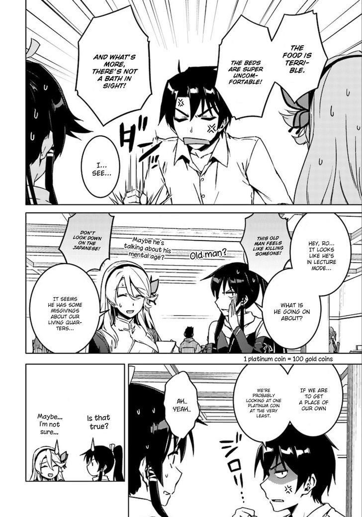 Read Nidoume no Jinsei wo Isekai de EN Manga Online