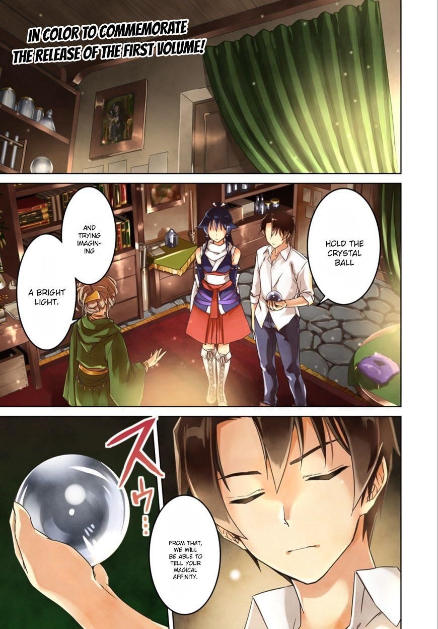Read Nidoume no Jinsei wo Isekai de EN Manga Online