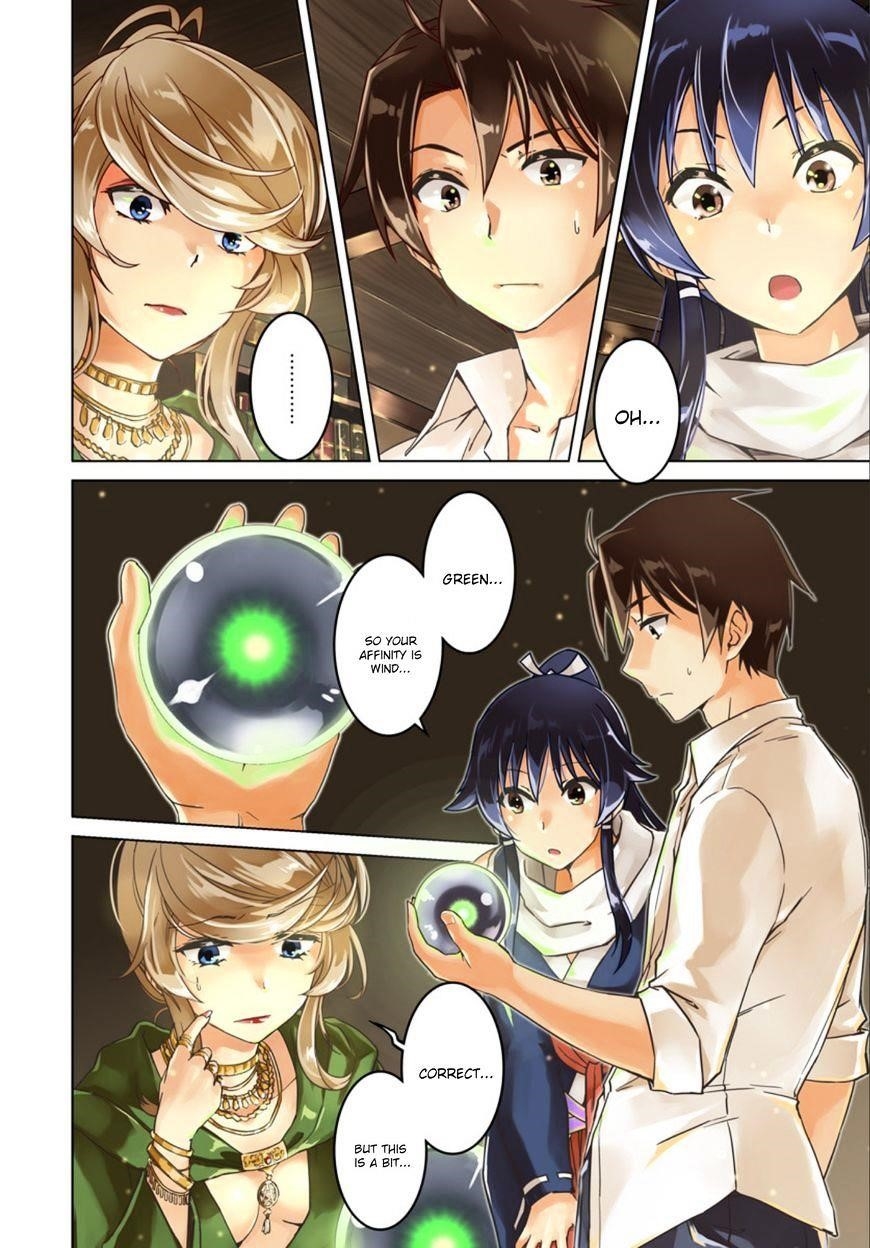 Read Nidoume no Jinsei wo Isekai de EN Manga Online