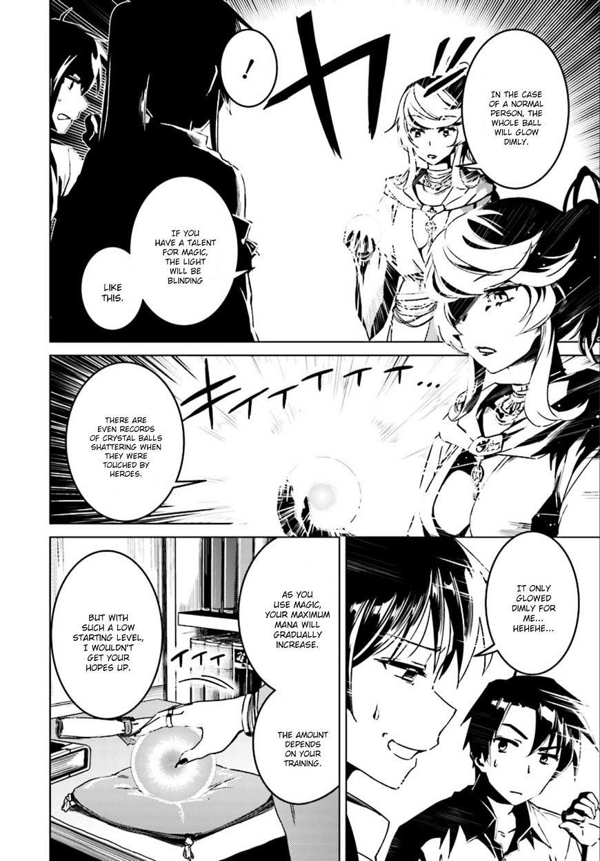 Read Nidoume no Jinsei wo Isekai de EN Manga Online