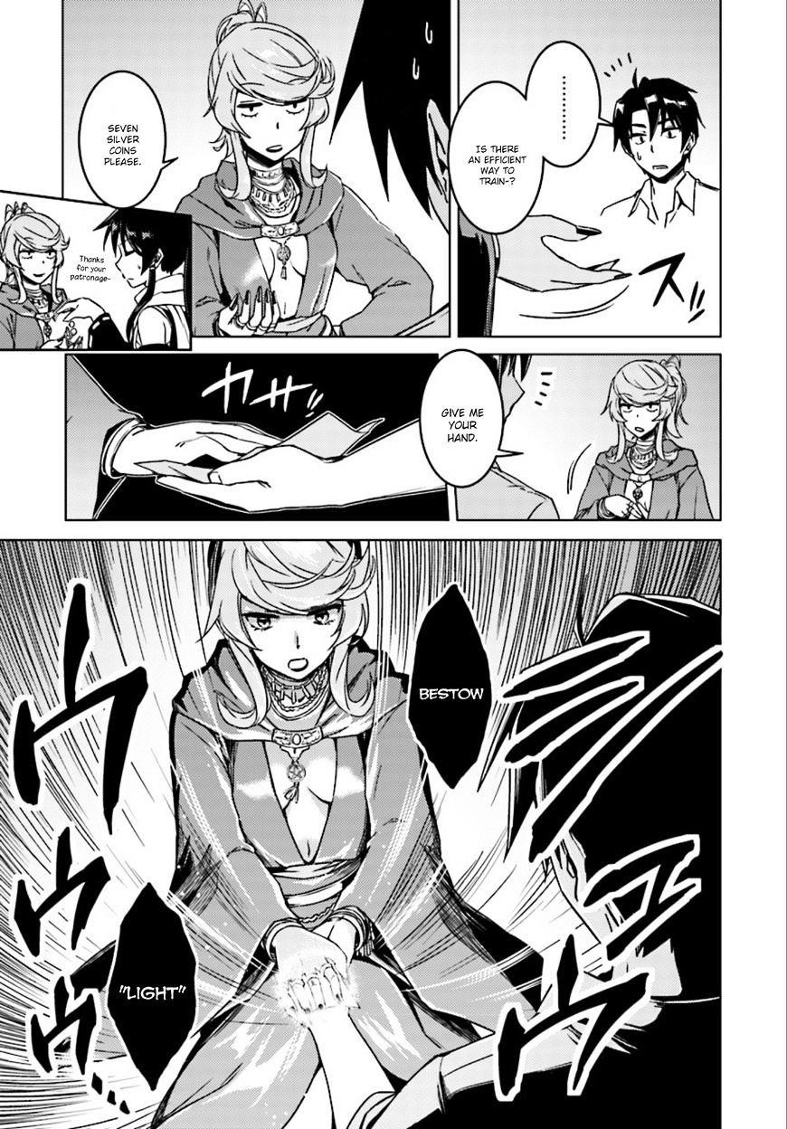 Read Nidoume no Jinsei wo Isekai de EN Manga Online