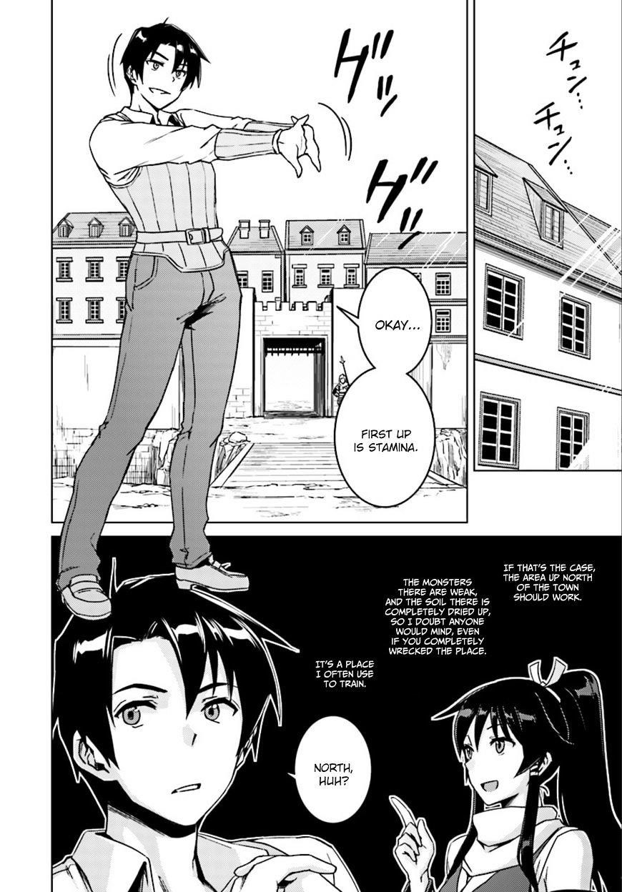 Read Nidoume no Jinsei wo Isekai de EN Manga Online