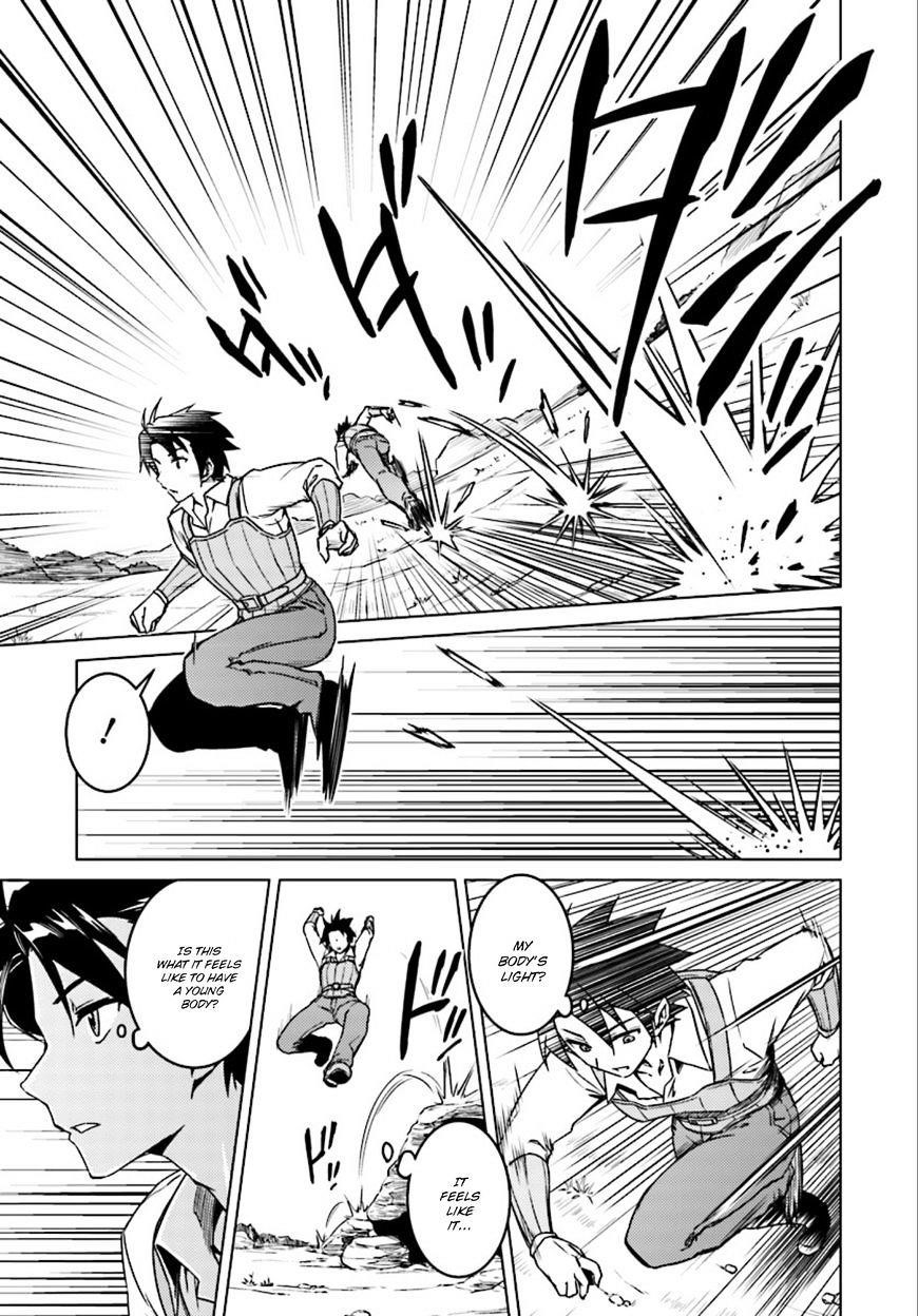 Read Nidoume no Jinsei wo Isekai de EN Manga Online