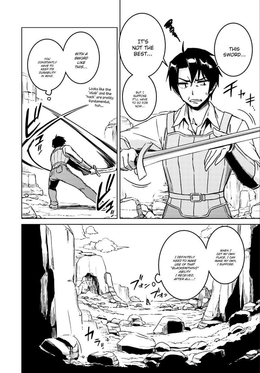 Read Nidoume no Jinsei wo Isekai de EN Manga Online