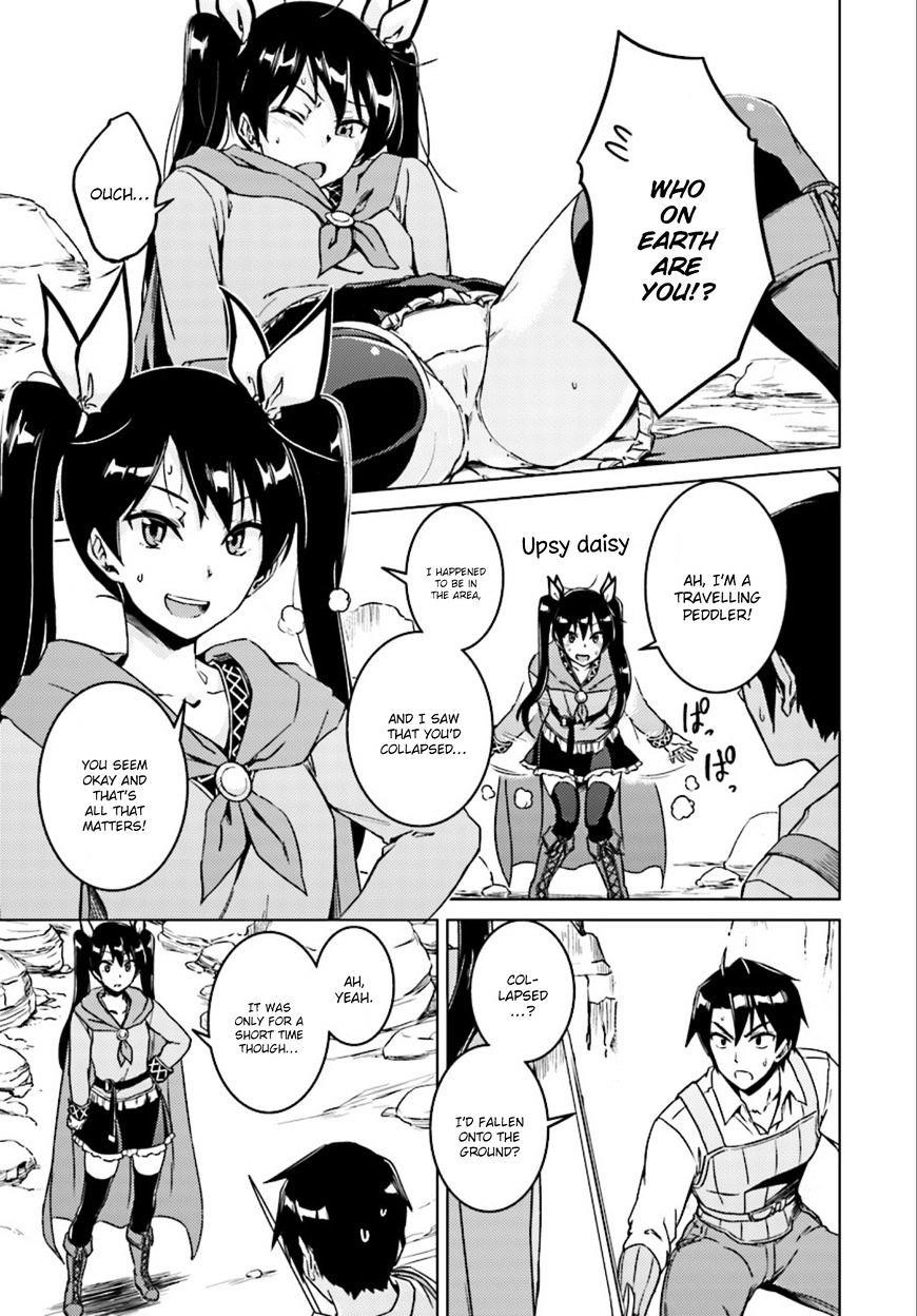 Read Nidoume no Jinsei wo Isekai de EN Manga Online
