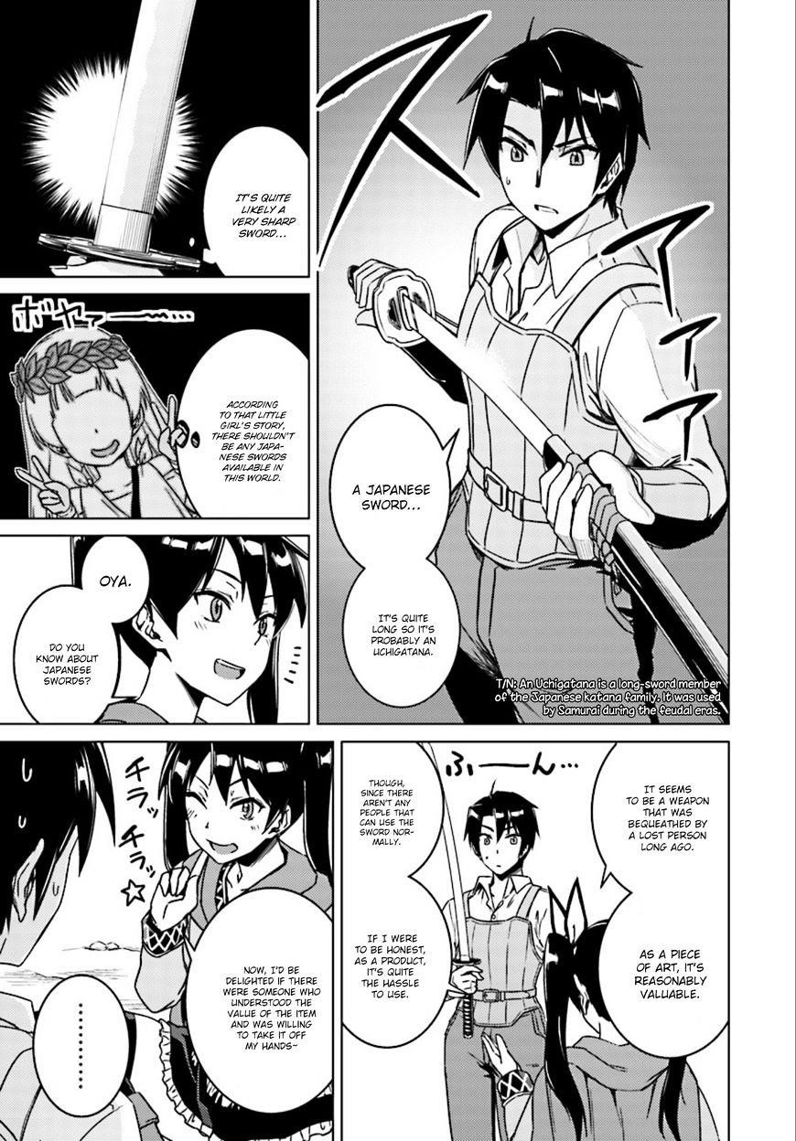 Read Nidoume no Jinsei wo Isekai de EN Manga Online